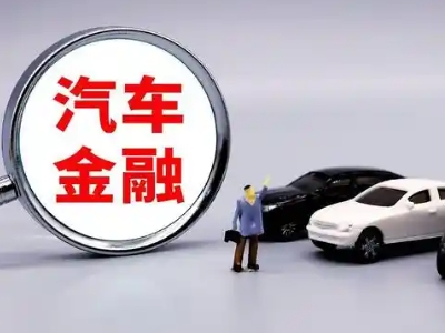 东城押车贷款不是本人可以么?